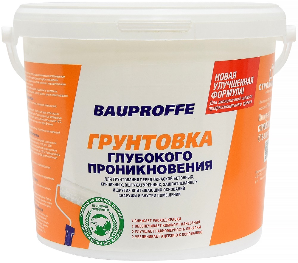 Грунтовка BAUPROFFE 5 кг глубокого проникновения